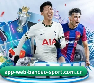 m.app-web-bandao-sport.com.cn APP