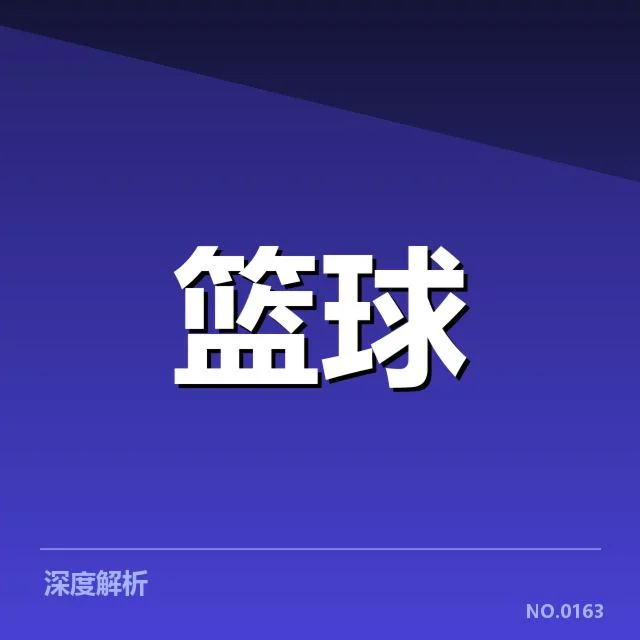 核实的交易名单与时间点