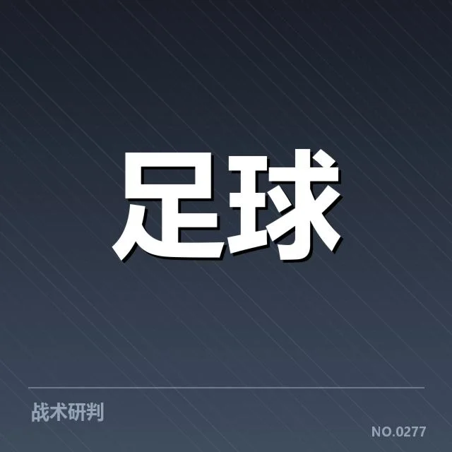 摩纳哥赛程安排：F1车队如何应对紧密对抗？